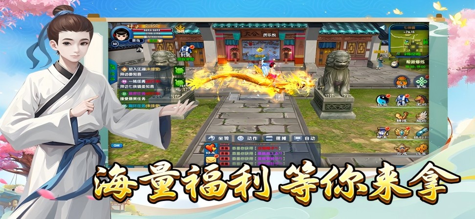 c1ba3c602a46bb669ccda7e680c5c5b(1)